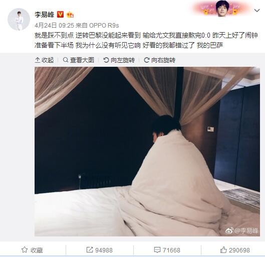 转身是离人唱一拍潇洒转型硬汉的实力派演员俞灏明，曾在《八佰》中饰演上官连长，他通过具有层次感的表演，成功塑造了这一文质彬彬又有狼性的英雄角色，深得观众称赞